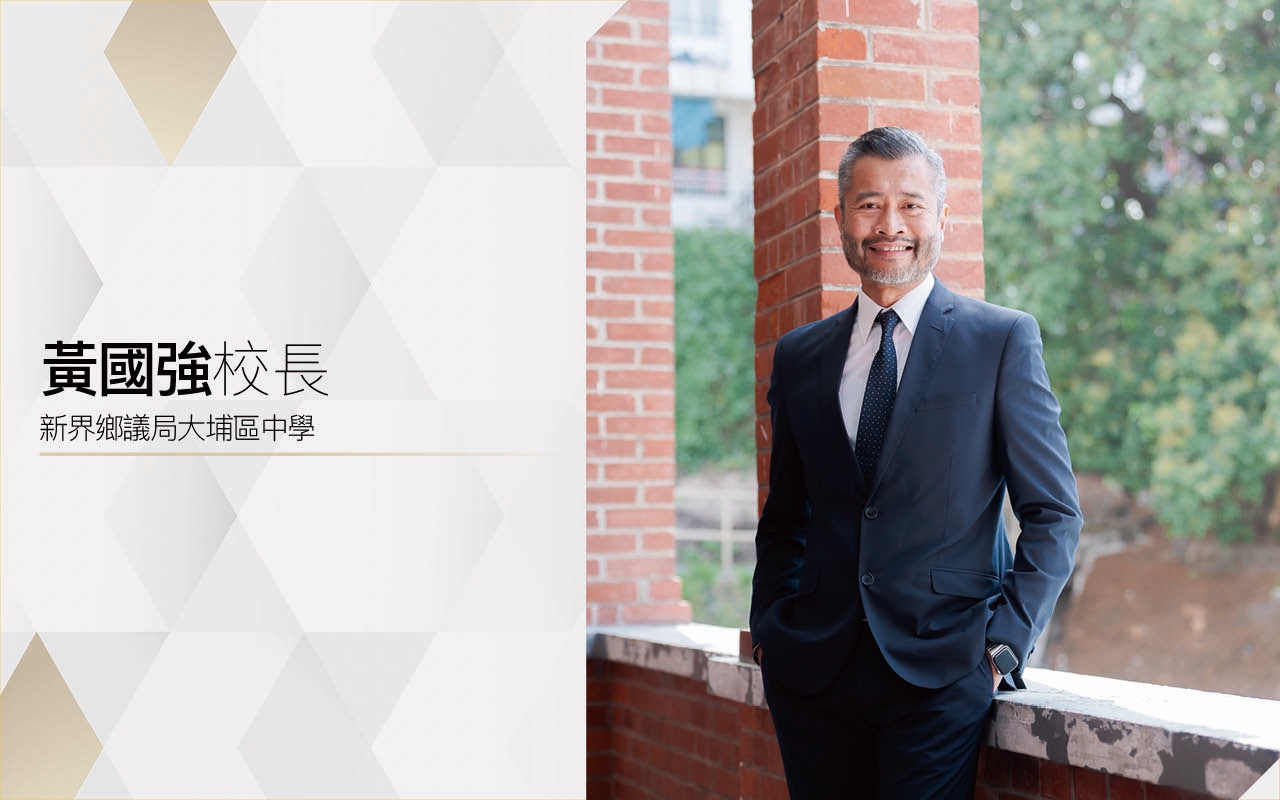 阅读连结世界：跨课程学习如何培养判断力与文化底蕴